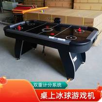 Boy Table Ball Hockey Desktop Double to the War Crown Table Football Children Toys Table Indoor Billiard Table