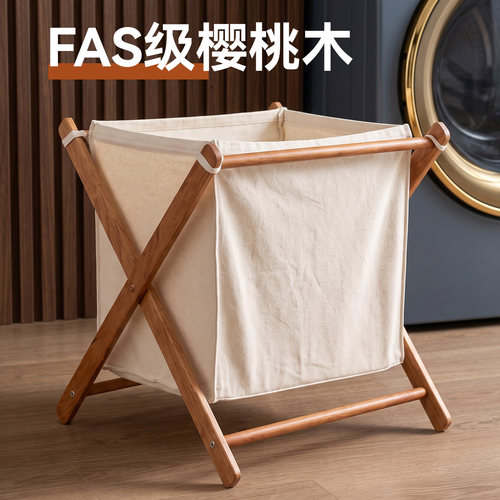 实木脏衣篓高颜值可折叠家用布艺洗衣篮卧室浴室脏衣筐杂物收纳筐 - 图1