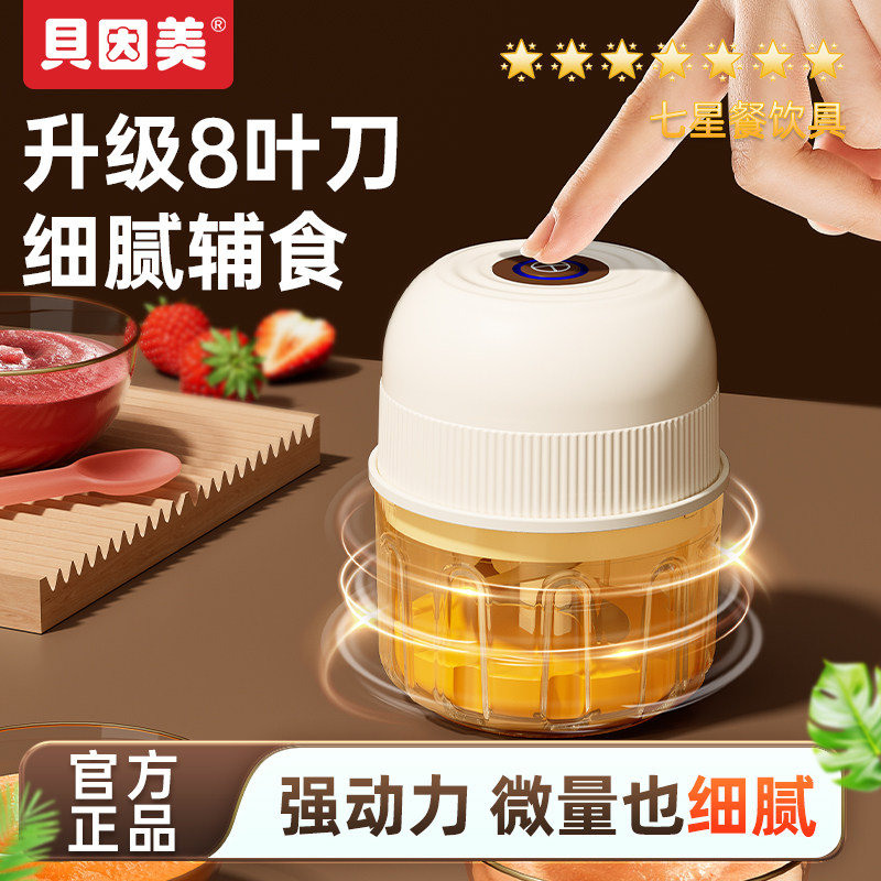 图5