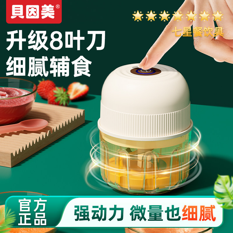 图4