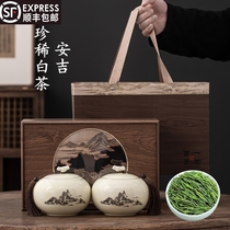 Zhengzong Anji rare white tea 2023 New tea Ming prettier green tea tea gift box loaded with gift gift-giving elders