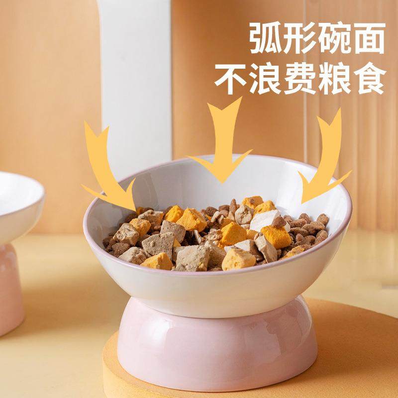 猫碗陶瓷宠物碗高脚保护颈椎猫饭盆猫咪水碗狗平口斜口碗狗盆饭盆,淘宝优惠券,粉丝福利购,淘宝优惠卷