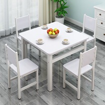 Minima Square Dining Table And Chairs Home Small Family Dining Table Small Eating Shop Quadrilateral Table Cafeteria Fast Food And Chairs Combination