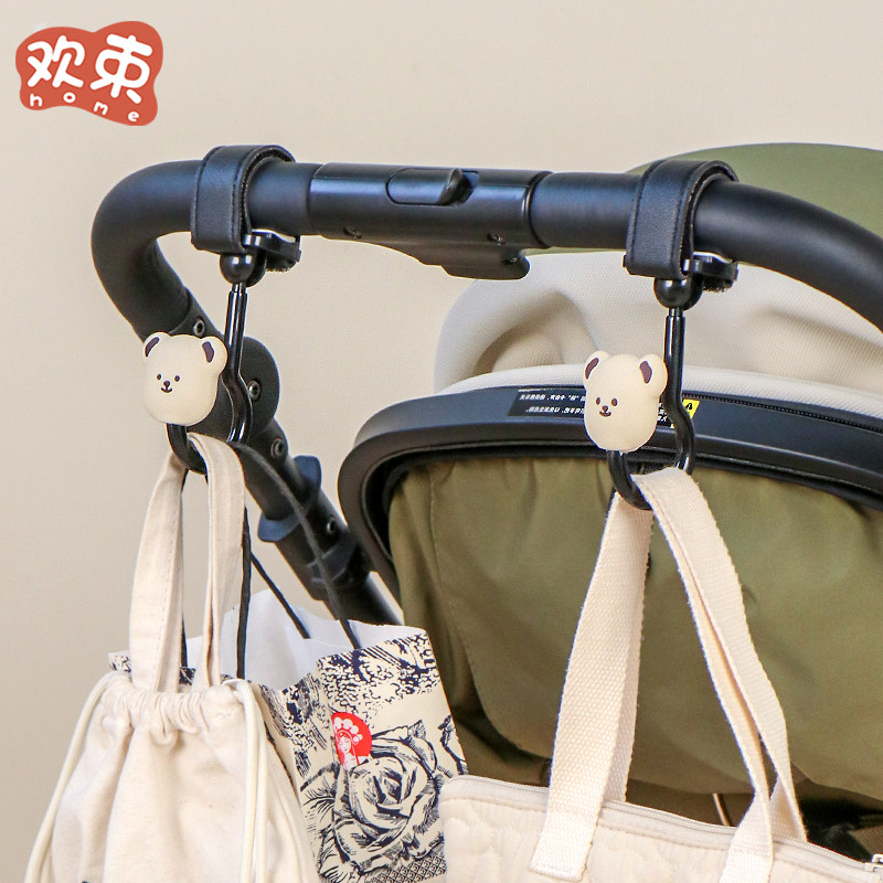 婴儿车推车挂钩遛娃神器可爱多功能挂钩电动车挂钩超强承重挂包钩,淘宝优惠券,粉丝福利购,淘宝优惠卷