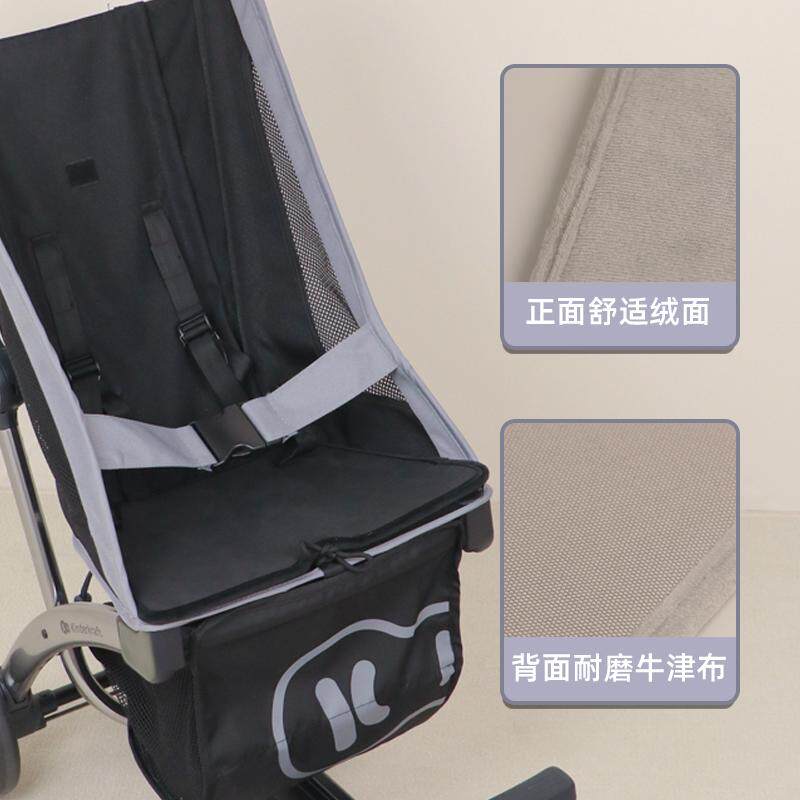 德国kk口袋推车配件硬板坐垫小憨豆kp2婴儿车垫子防塌陷座垫四季,淘宝优惠券,粉丝福利购,淘宝优惠卷