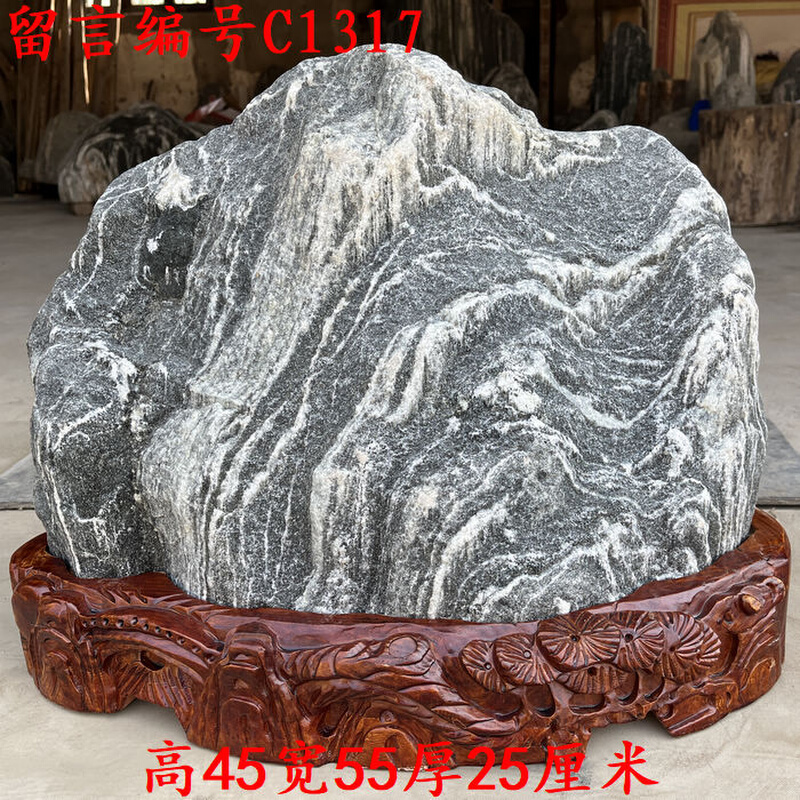 天然泰山原石观赏石中大型园林玄关景观台子石敢当庭院石-图1