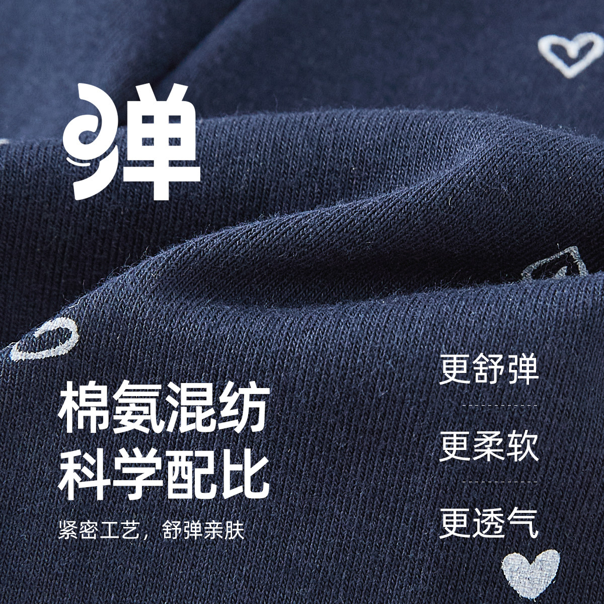 [春季新品]女童微喇打底裤春季满印花边儿童裤子休闲百搭宝宝长裤,淘宝优惠券,粉丝福利购,淘宝优惠卷