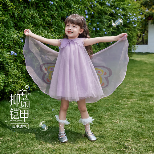 儿童蝴蝶翅膀纱裙春秋2025新款公主裙女童连衣裙粉色春季长袖宝宝 - 图1