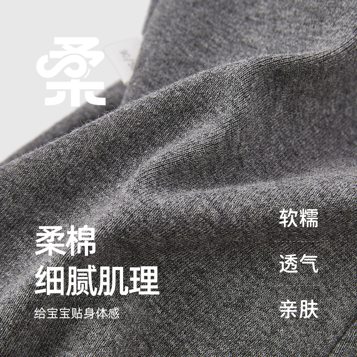 [秋冬新品]女童打底裤秋季儿童裤子小童秋装长裤女宝宝洋气微喇裤