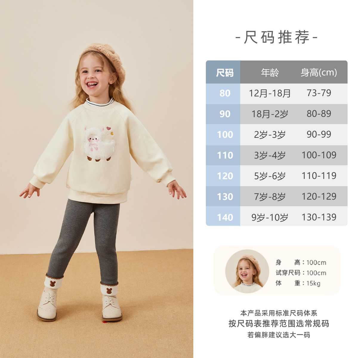 [抗菌远红外]女童打底裤外穿儿童秋冬灰色休闲裤冬装宝宝加绒裤子,淘宝优惠券,粉丝福利购,淘宝优惠卷