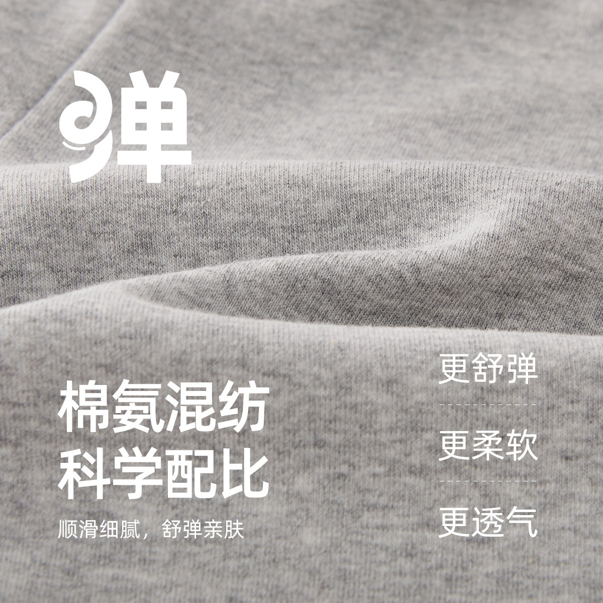 [7a抑菌]女童弹力打底裤早春儿童百搭束脚休闲裤宝宝撞色裤子外穿,淘宝优惠券,粉丝福利购,淘宝优惠卷