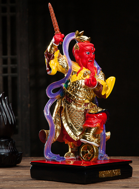 王灵官神像王天君摆件雷公火神隆恩真君摆件彩绘手工树脂佛像12寸