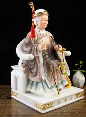 汉白玉黑妈妈黑老太太神像体铁刹山仙家像供奉居家用佛像黄玉摆件