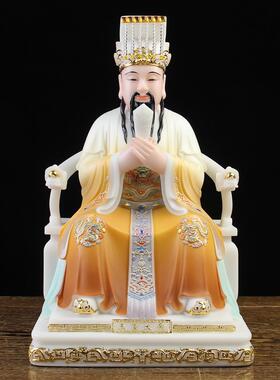 汉白玉玉皇大帝王母娘娘神像家用供奉玉帝西王母天公佛像摆件