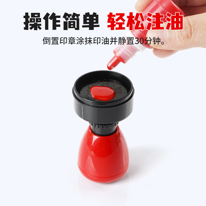 大号教师用卡通评语印章小学生鼓励老师批改作业小红花你真棒已订正已背大指母英文英语老师盖章 - 图3