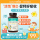 Naturewise vitamin d3 sunshine bottle infants and young children d3 sunshine blue active vd calcium supplement drops soft capsule