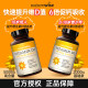 Naturewise Vitamin D Sunshine Bottle 2000iu