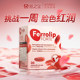 Yizhi Baohong Queen ຜົງສານອາຫານໃນເລືອດເສີມທາດເຫຼັກແລະເລືອດ
