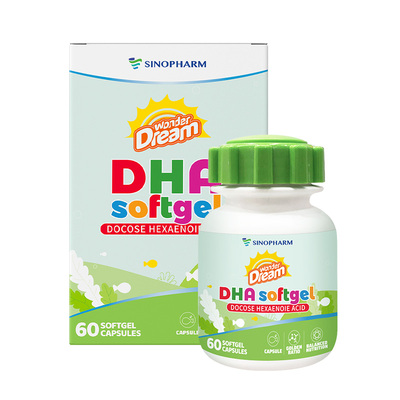 【国药】星鲨小胖鱼无腥味海藻油DHA