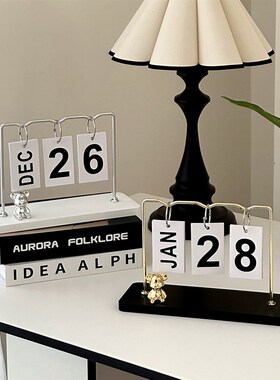 速发创室桌面铁艺翻页日历摆件客书卧意厅房办公室装饰品拍照道具