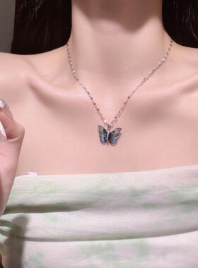 【全店拍三付二】渐变蝴蝶项链