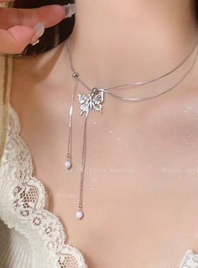 【全店拍三付二】蝴蝶流苏锁骨链