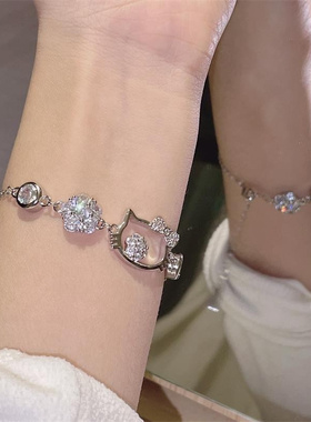 【全店拍三付二】闪钻猫手链