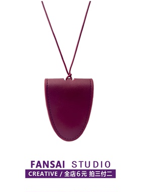 挂脖磁吸皮革墨镜夹项链