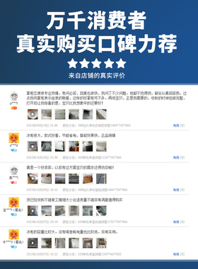 商用冷藏冷冻柜卧式冰柜保鲜大容量冰箱速冻家用两用大冰箱速冻柜