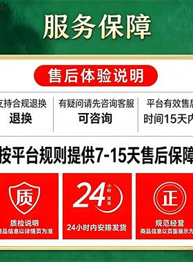 九独牛皮真菌王皮肤外用乳膏正品