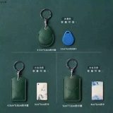 Защитный картхолдер, маленькая ключница, дверной защитный чехол для карты, из натуральной кожи