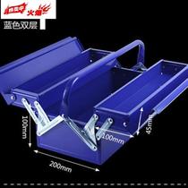 Rudder Triple Layer Tool Kit Portable Sheet Metal Large Number Home Storage Box Small Number Multi-korn Blue 2 Floors DA -