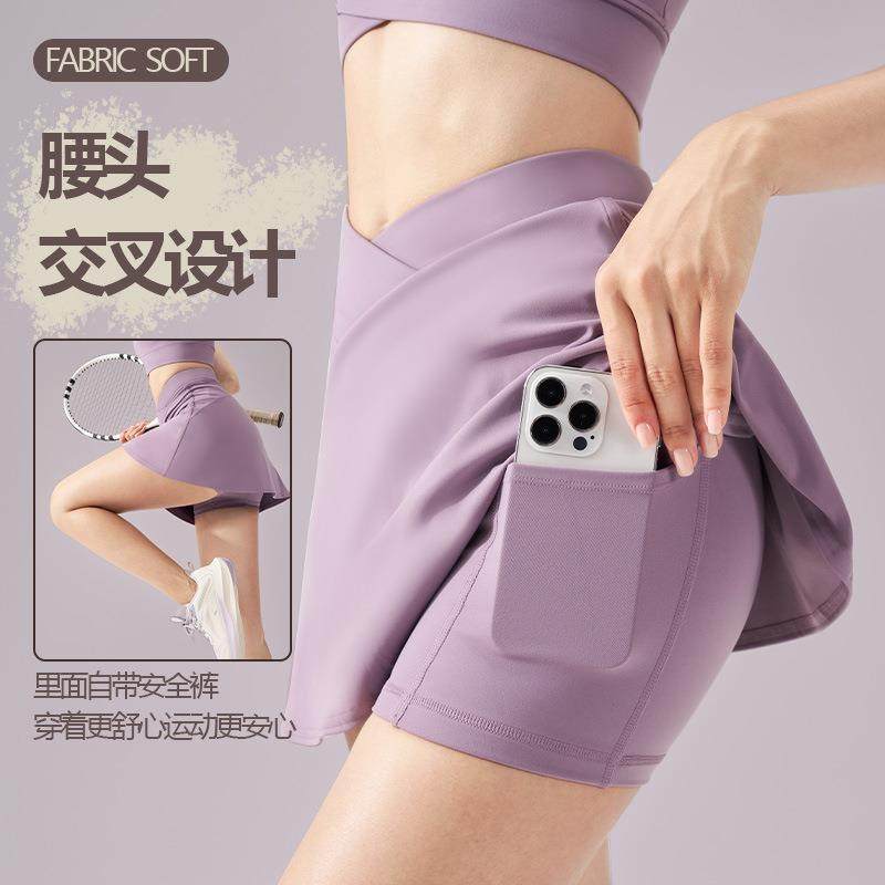 BR夏季网球服假两件瑜伽短裙女弹力交叉收腰运动裙里侧口袋网球裙,淘宝优惠券,粉丝福利购,淘宝优惠卷