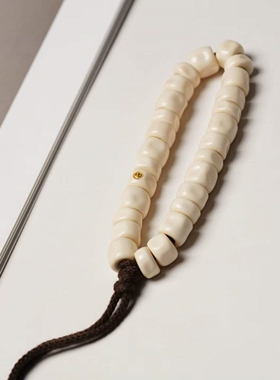 藏骨手持猛犸象牙随型手串天然佛珠文玩男女手链藏式简约冰料原创