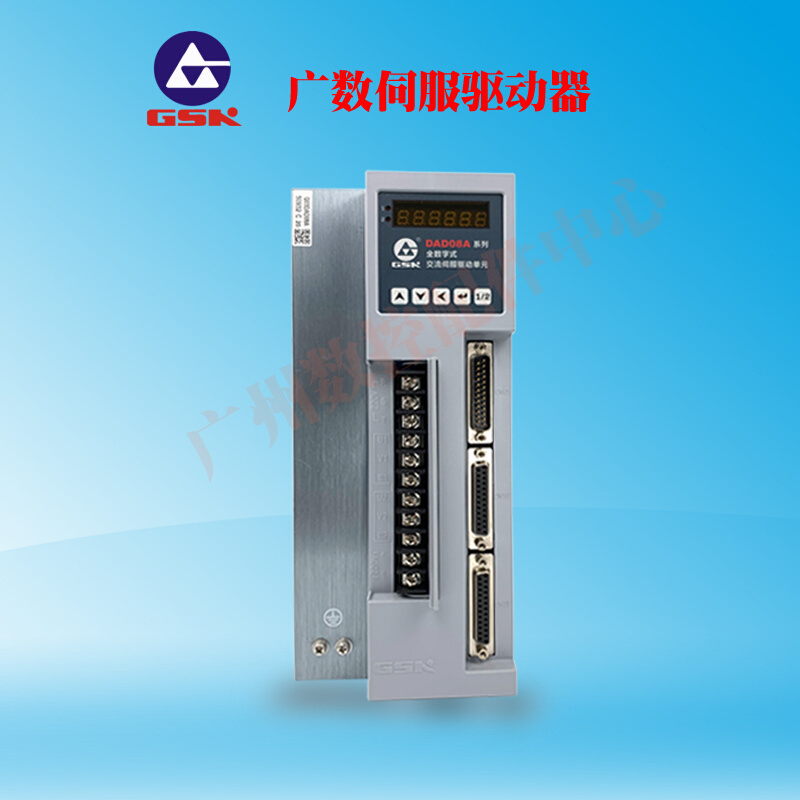 广州数控伺服单元驱动器一拖二高性能交流伺服驱动器DAD08A-20 - 图0