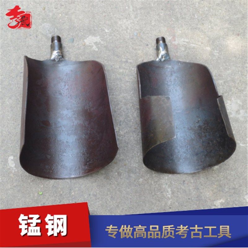 现货速发洛铲取土器对锨铁锹打洞掏土挖坑电线杆洞勘探考古工具挖,淘宝优惠券,粉丝福利购,淘宝优惠卷