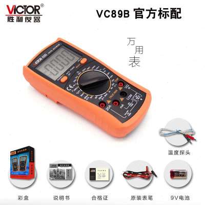 vc89a/vc89b数字万用表全保护高精度多用表万能表背光-图1