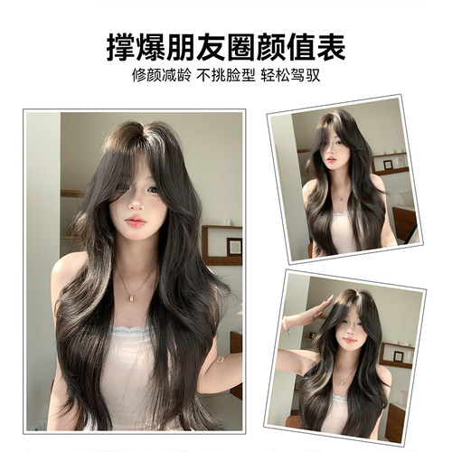 【韩式微卷】束朵假发女高层次黑茶色长发Lolita中分刘海全头套 - 图3