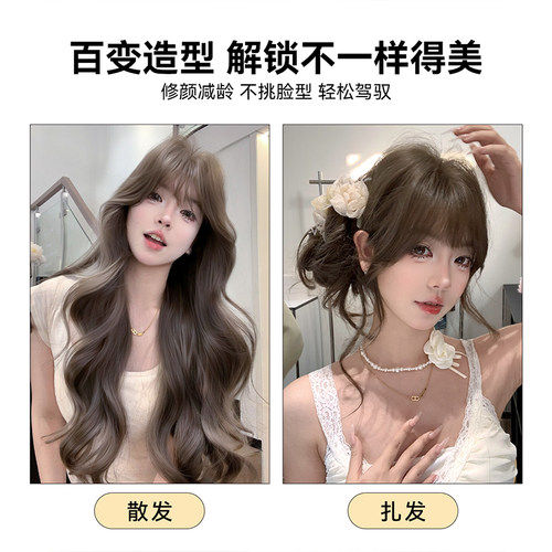 束朵假发女日常波浪卷时尚气质夏季新款自然网红同款假发全头套式 - 图2