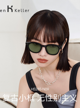 海伦凯勒户外太阳镜防紫外线