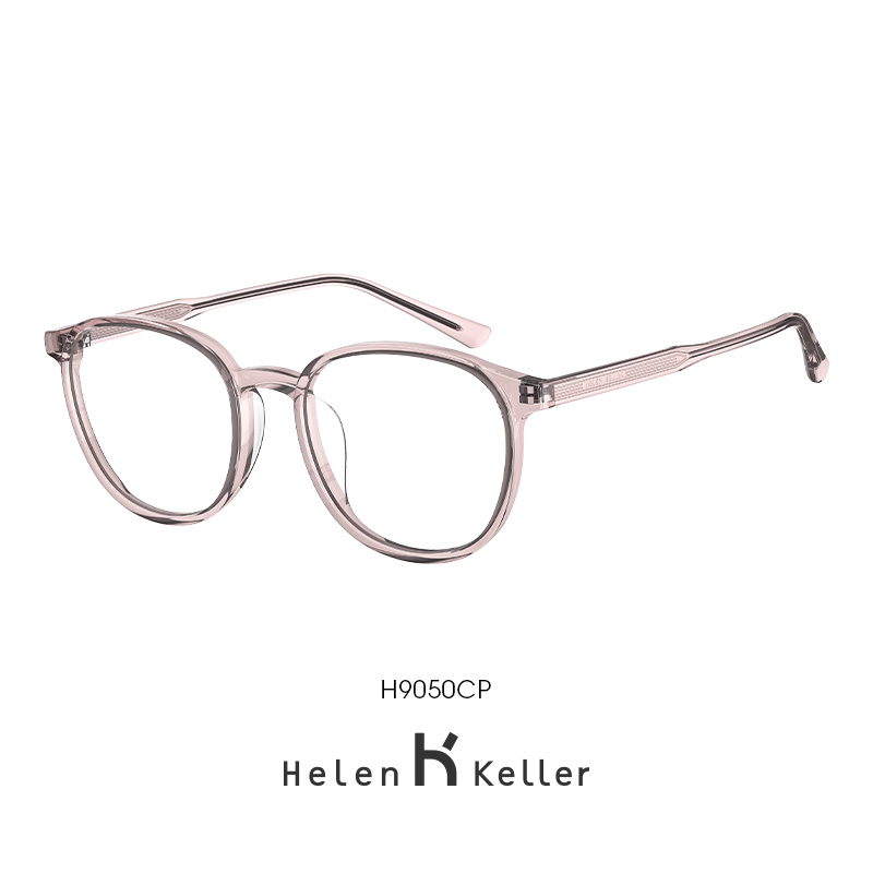 海伦凯勒复古近视眼镜男女经典修颜方圆框防蓝光可配度数H9050 - 图2