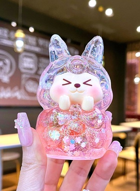 新款抖音锦鲤kiki可爱KK奶豆流沙瓶入油潮玩diy饰品大号桌面摆件