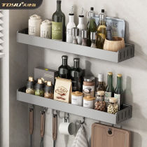 Heaven And Earth Fish Kitchenette WALL-MOUNTED Perforated Seasoning Containing Drain chopstick cylinder Lid Knife Rack Gun Grey Home Cook