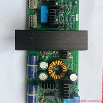 Pre-shoot for quotation: negotiate Peking University Blue Jays 11S Old models Fire power supply board Zhejiang Aider 8000 power supply board