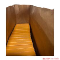 Pre-shooting Request for quotation: the brand new original Begalais module X20IF1072 X20IF2772 X20IF1082 X20IF1082