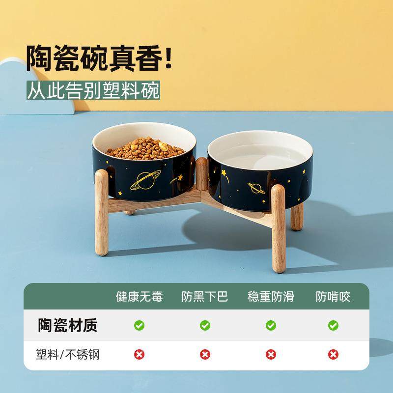 陶瓷高脚狗碗猫粮碗双碗架保护颈椎狗食盆狗粮碗猫咪饮水碗宠物碗,淘宝优惠券,粉丝福利购,淘宝优惠卷