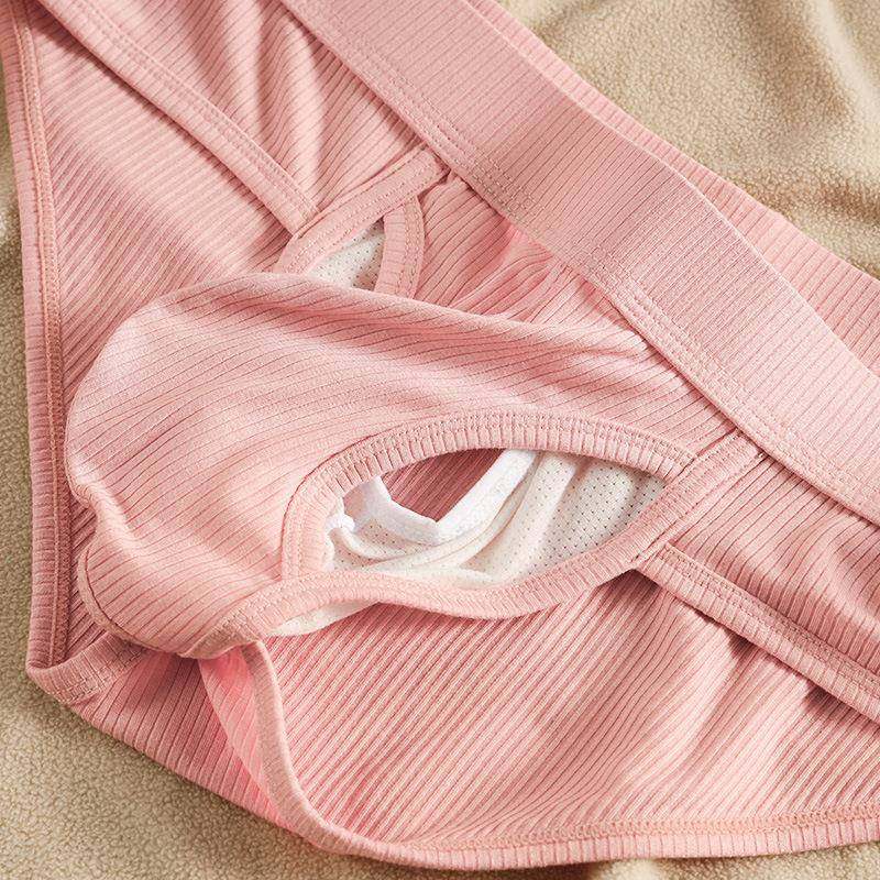 男内裤莫代尔螺纹男士三角内裤性感U凸大囊袋分离式三角内裤,淘宝优惠券,粉丝福利购,淘宝优惠卷