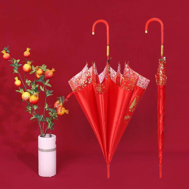 红色雨伞红伞长柄直杆蕾丝新娘陪嫁订婚喜庆婚礼婚庆结婚用品,淘宝优惠券,粉丝福利购,淘宝优惠卷