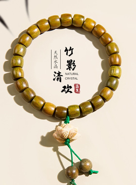 龙虎山梅花手链女士情侣平安结