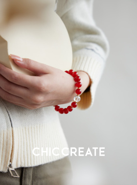 【恭喜发财】天然红玛瑙金发晶